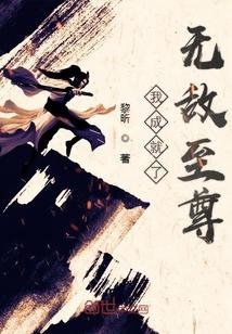 天庭十大战将