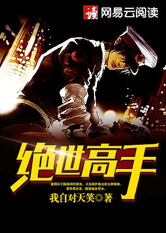 行酒令规则