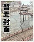 极灵混沌决沐冰凌